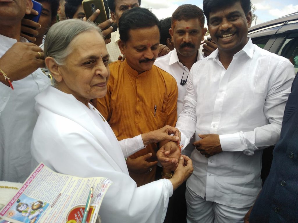 RAKSHA BANDHAN - CELEBRATIONS Gorantla Madhav, M.P., Hindupur(Hindupur Lok Sabha constituency