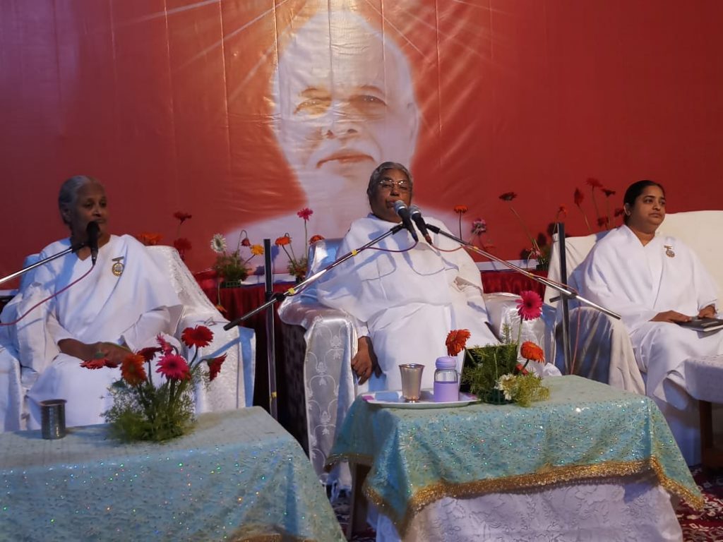 Bhatthi by BK Asha Didi (ORC) in Vizianagaram